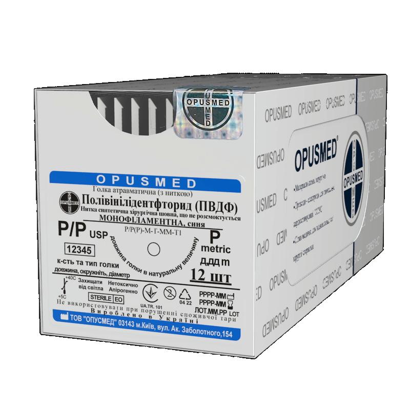 ATP. голка з нитк. Полівінілідентфторид (ПВДФ) 1(4) 0,75м 40мм 1/2 Кол1